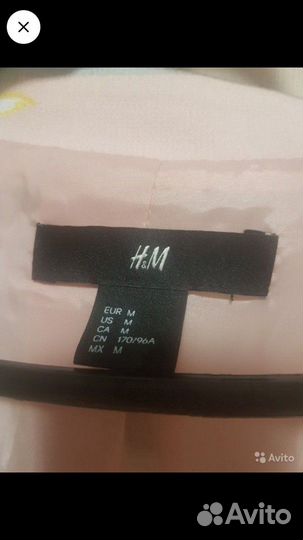 Пальто H&M