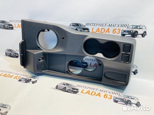 Тоннель пола от Нива Урбан 2020