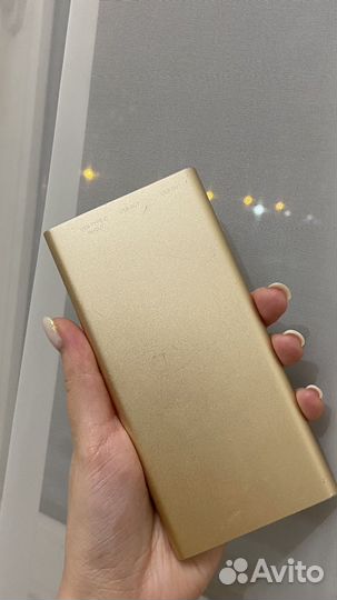 Повербанк Hiper, внешний аккумулятор