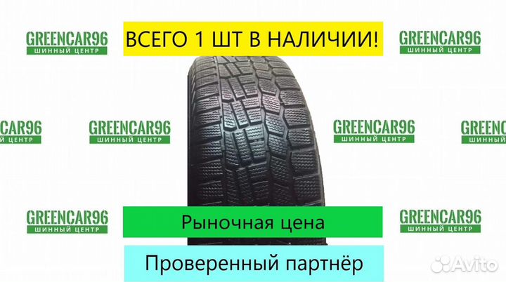 Viatti Brina 175/70 R14