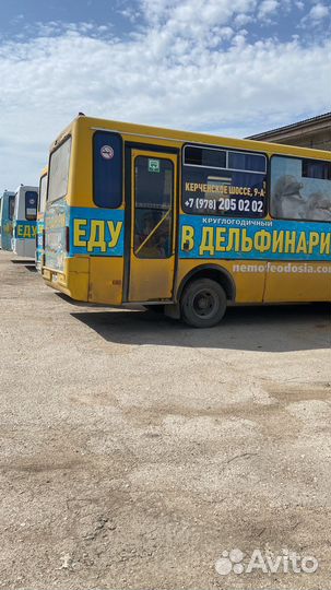 Запчасти на эталон- тата