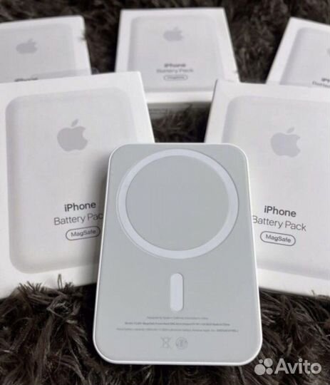 Magsafe Battery Pack