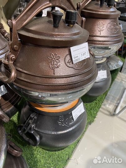 Афганский казан