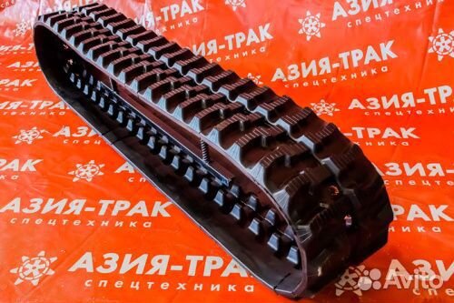 Резиновая гусеница 250x72x47