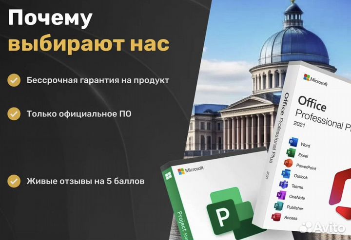 Adobe Creative Cloud все приложения и Firefly