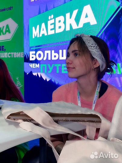 Няня для ребенка