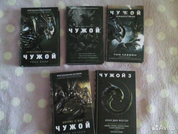 Книги серии 