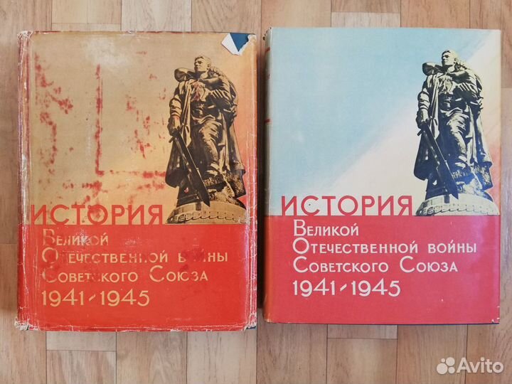 Книги по военной тематике, политике, юстиции