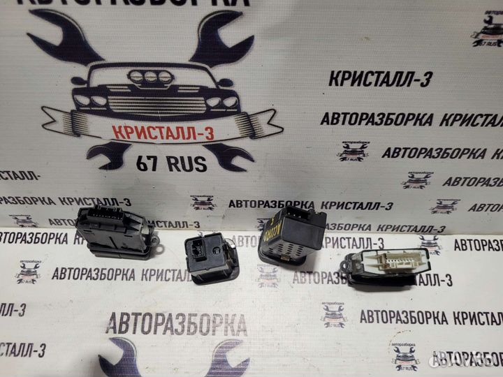 Кнопки honda accord 5