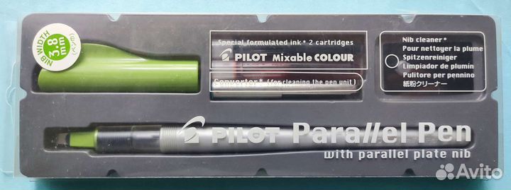 Ручка перьевая для каллиграфии