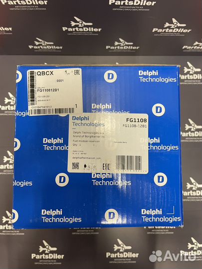 Насос топливный FG110812B1 delphi