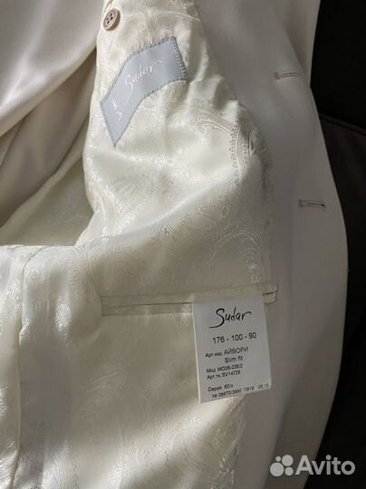 Мужской костюм