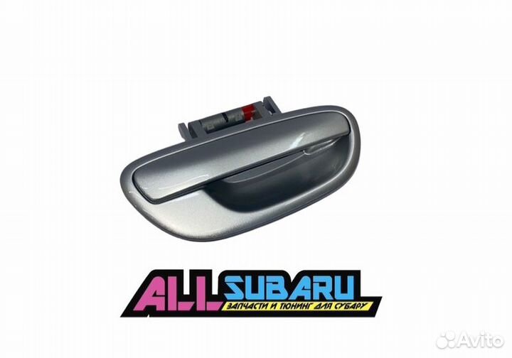 Ручка двери задняя правая Subaru Legacy BL BP 2003