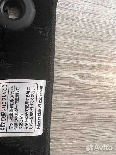 Автомобильные коврики honda stepwgn