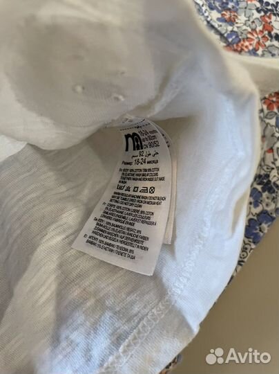 Вещи пакетом для девочки на 92 см