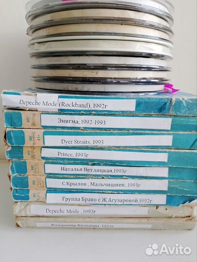 Лента Магнитная Свема Б-3716 Славич-3715