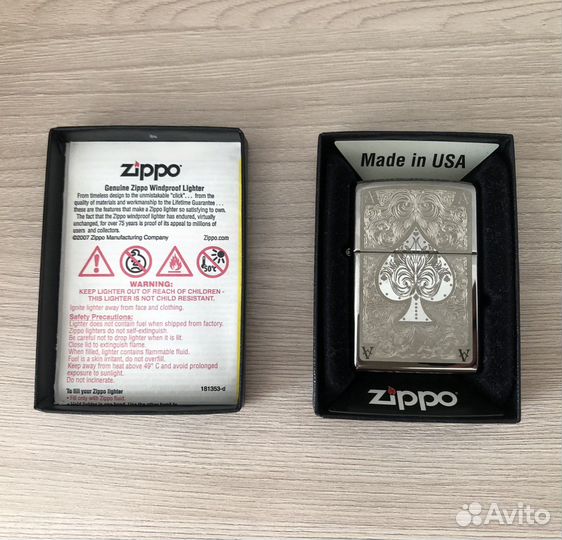 Зажигалка Zippo