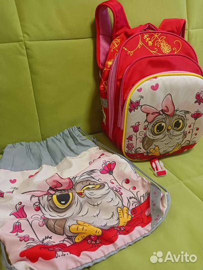 Школьный рюкзак