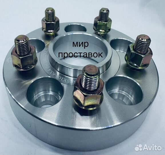 Проставки 5х108-63.3/30мм Ford Starleks