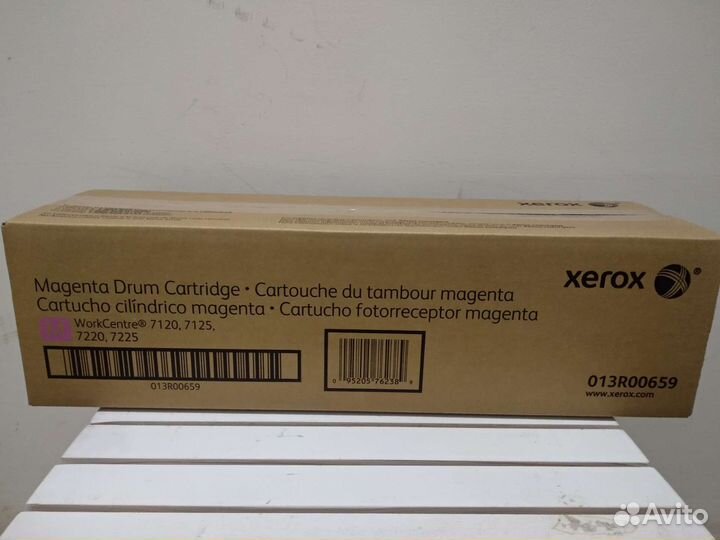Картридж барабан Xerox WC 7120/7220, 013R00659