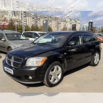 Dodge Caliber 2.0 CVT, 2007, 249 370 км, с пробегом, цена 659 000 руб.