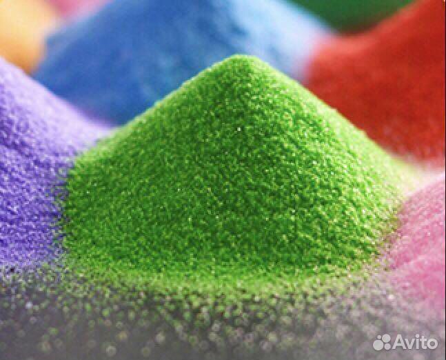 Неоновый песок 1 кг