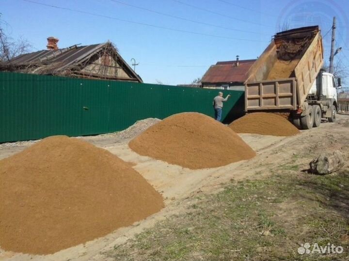 Песок, щебень