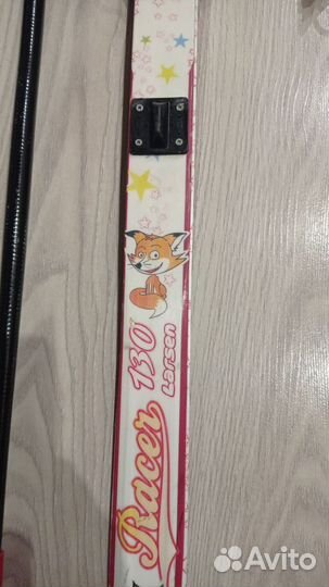 Лыжи детские130