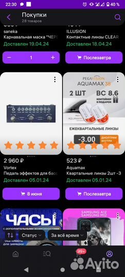 Cube baby bass педаль эффектов для бас гитары