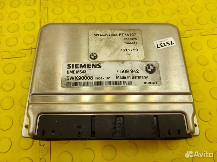 Эбу двигателя Bmw 320I E46 M54B22 2.2 2000