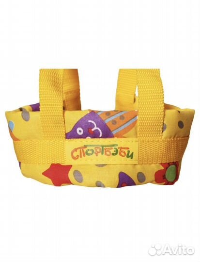 Возжи для детей