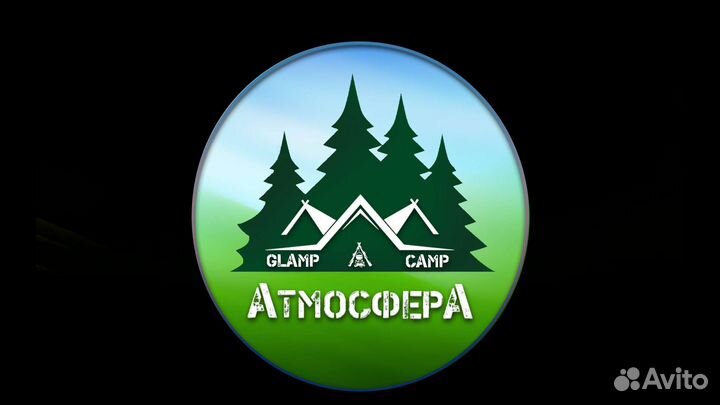 Надувная Лодка пвх- 2х местная (прокат, аренда)