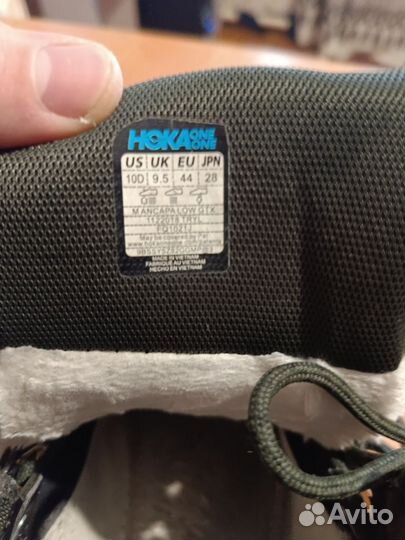 Трекинговые ботинки мужские hoka ONE ONE