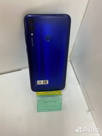 Honor 8C 32GB