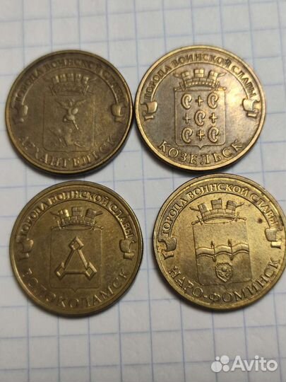 Нумизматика монеты