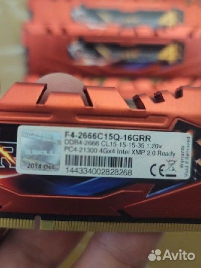 Asus rampage v extreme + Core i7 5930k