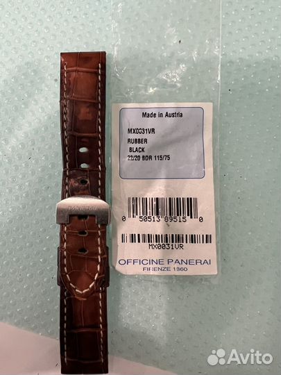 Ремешок с баклей для часов Panerai 22/20