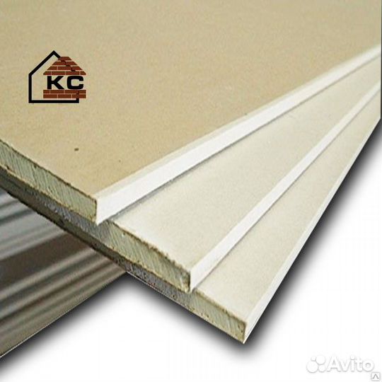 Гипсокартон влагостойкий