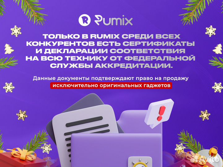 iPad Pro 13 2024 512GB LTE