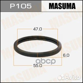 Прокладка термостата toyota P105 Masuma