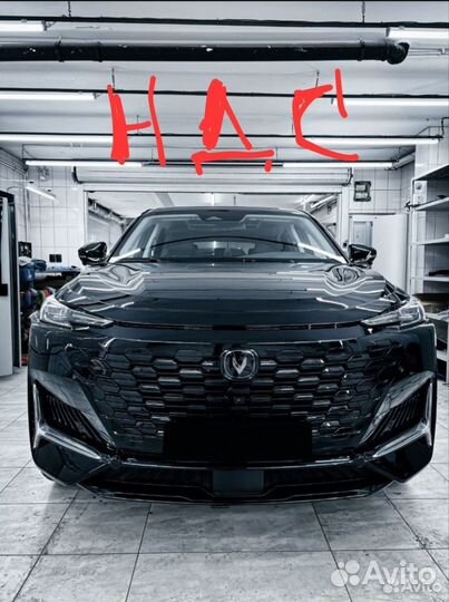 Changan UNI-K 2.0 AT, 2023, 15 000 км