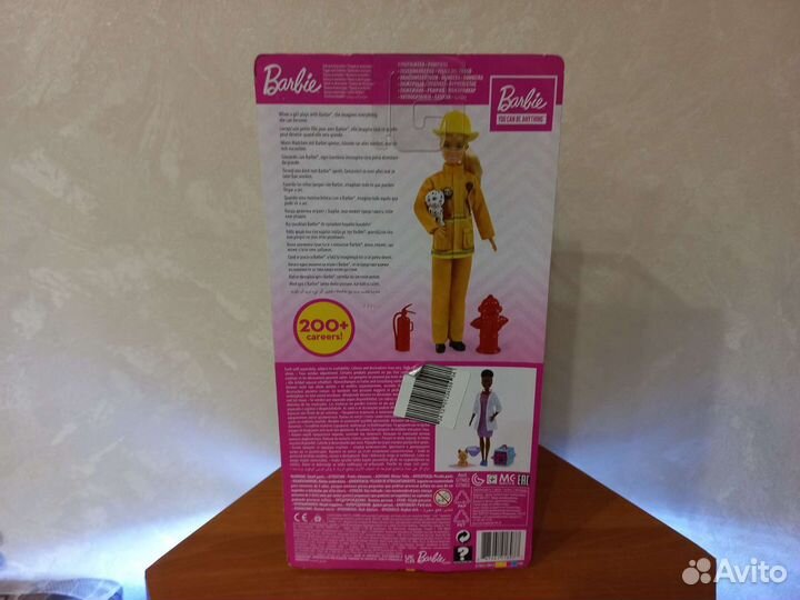 Новая Кукла барби. Мчс, серия карьера