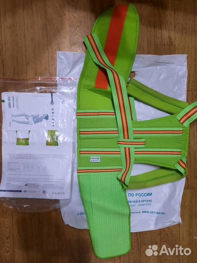 Корсет ортопедический детский orlett tlso-250(P)