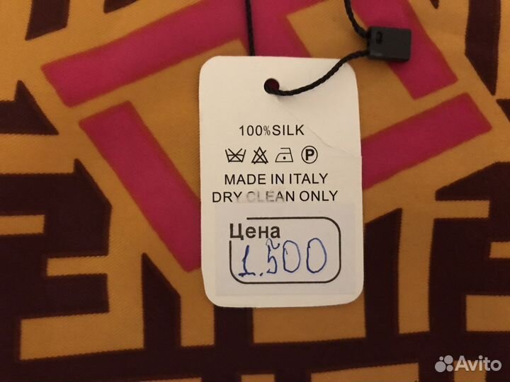 Шарф женский шелковый