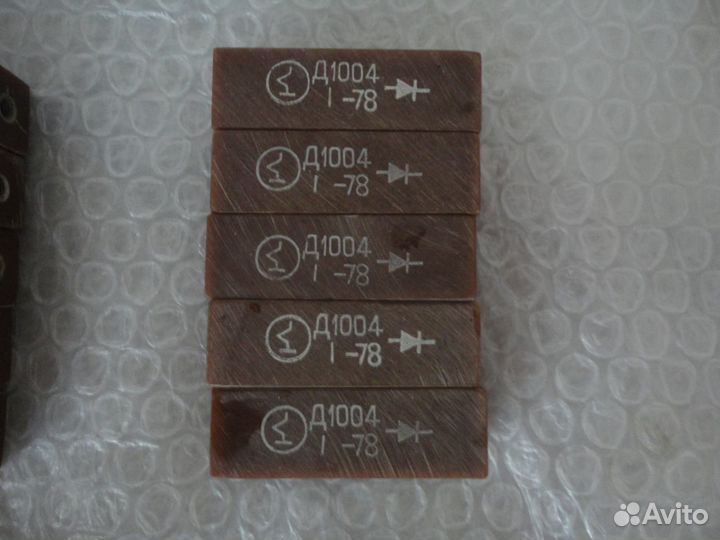 Радиодетали-диодные столбы времён СССР разные