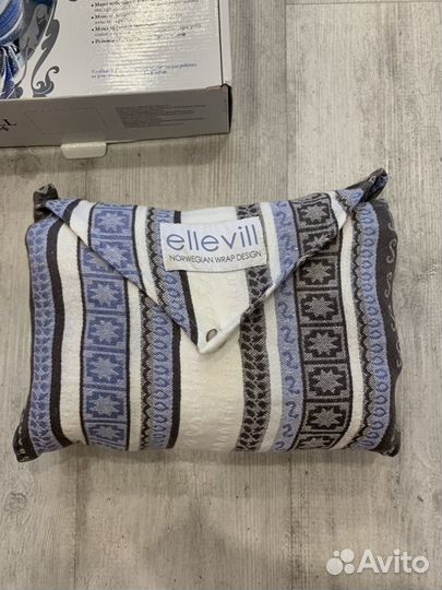 Слинг шарф Ellevill Zara, 4,2 метра