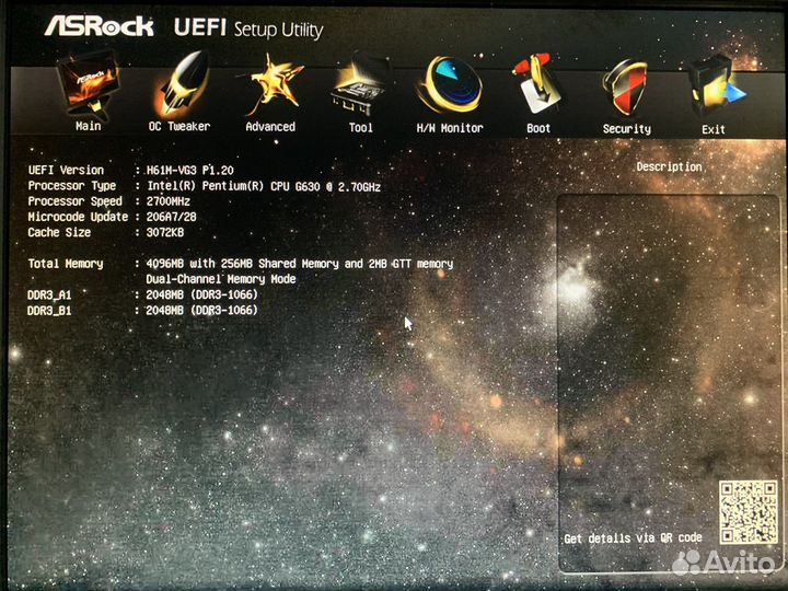 Материнская плата с процессором и памятью