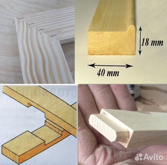 Холст грунтованный нa подрамнике 70х90