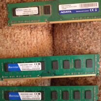 Оперативная память ddr3 8 gb 1600