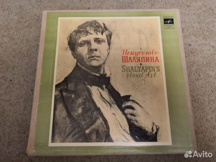 Классика на виниле